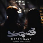 Download Music Macan Band – Gheseye Man
