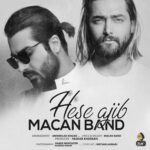 Download Music Macan Band – Hese Ajib