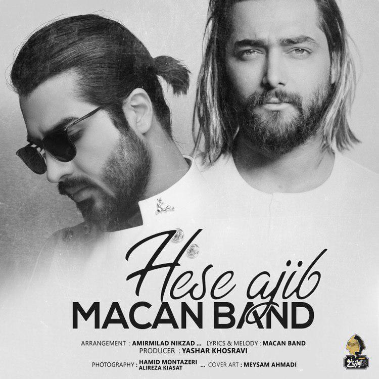 Download New Music By  Macan Band Called Hese Ajib