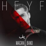 Download Music Macan Band – Heyf