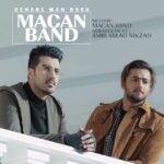 Download Music Macan Band - Kenare Man Bash 2 Download Music Macan Band – Kenare Man Bash