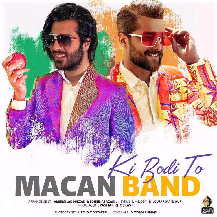 Download New Music By  Macan Band Called Ki Boodi To