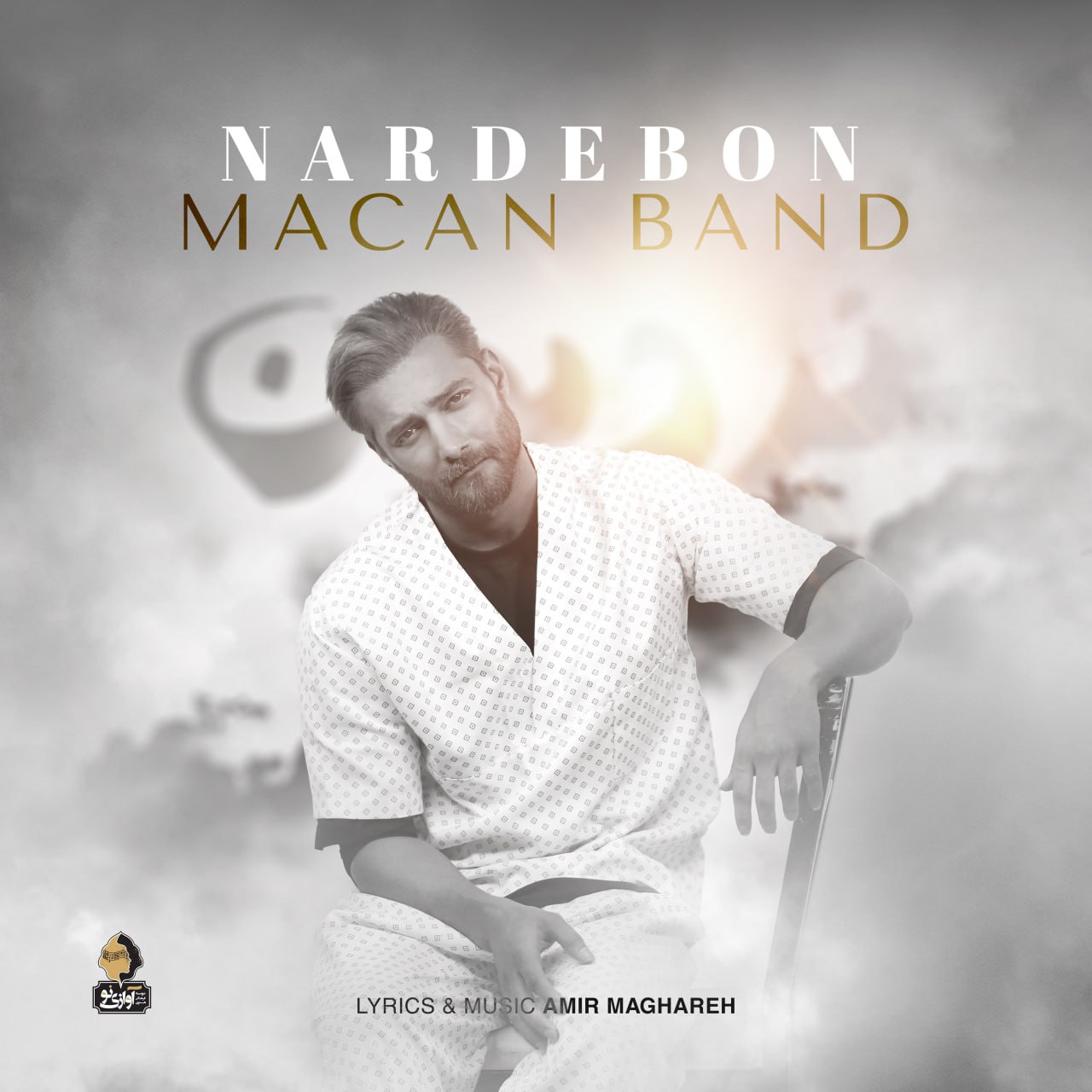 Download New Music By  Macan Band Called Nardebon