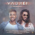 Download Music Macan Band - Vaghei 2 Download Music Macan Band – Vaghei