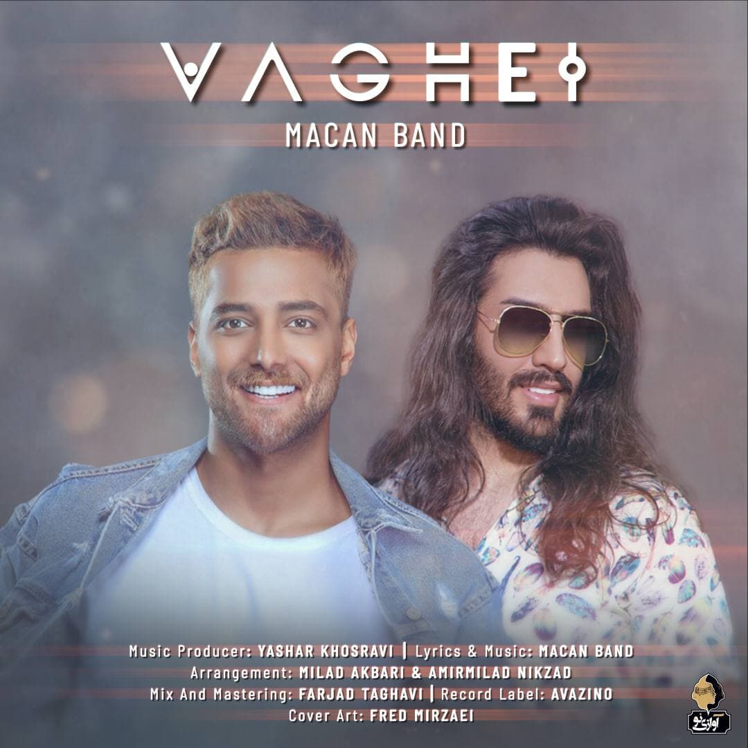 Download New Music By  Macan Band Called Vaghei