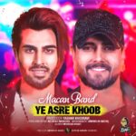 Download Music Macan Band – Ye Asre Khoob