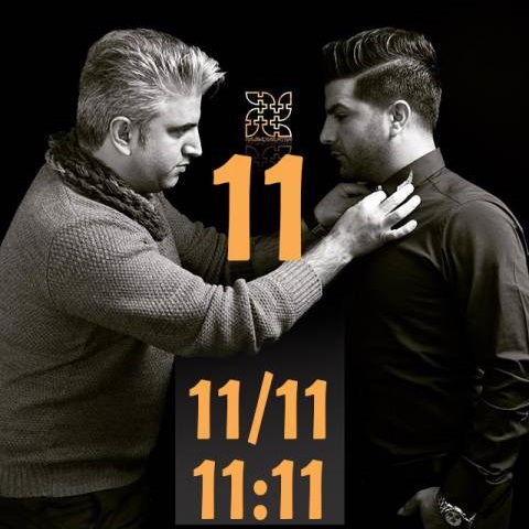 Download New Music By  Majid Kharatha Called 11