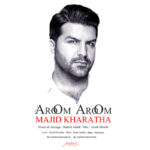 Download Music Majid Kharatha - Aroom Aroom 2 Download Music Majid Kharatha – Aroom Aroom