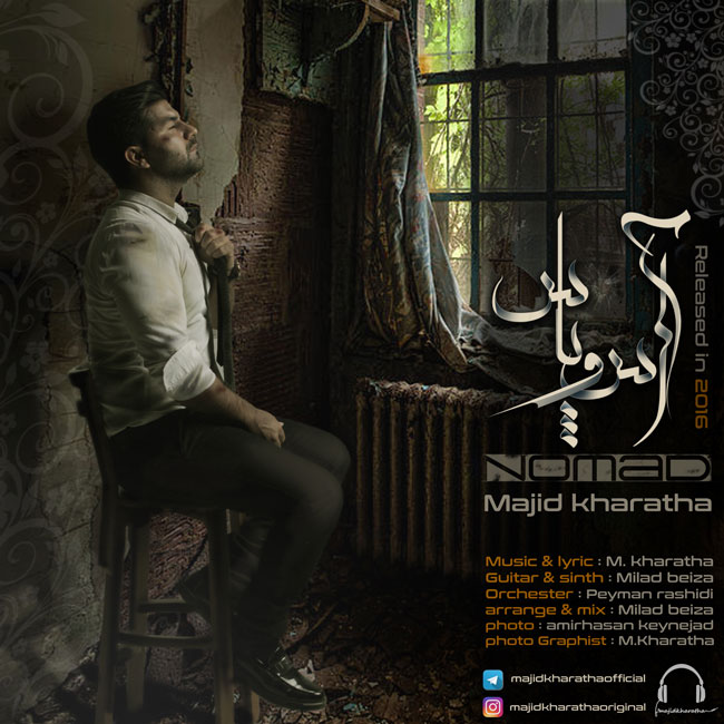 Download Music Majid Kharatha - As O Pas 1 Download New Music By Majid Kharatha Called As O Pas