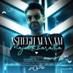 Download Music Majid Kharatha – Ashegh Manam