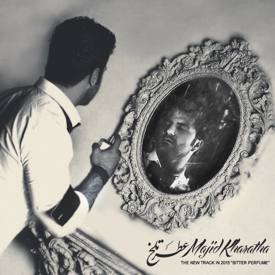 Download New Music By  Majid Kharatha Called Atre Talkh