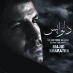 Download Music Majid Kharatha - Delvapas 2 Download Music Majid Kharatha – Delvapas