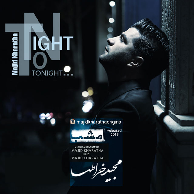 Download New Music By  Majid Kharatha Called Emshab