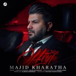 Download Music Majid Kharatha – Heyf