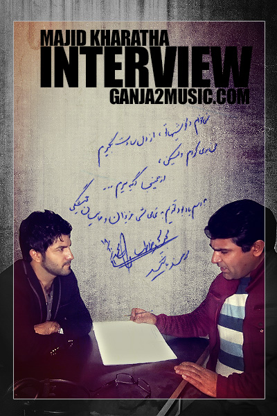 Download Music Majid Kharatha - Interview 1 Download New Music By Majid Kharatha Called Interview