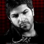 Download Music Majid Kharatha – Javabam Kardan