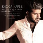 Download Music Majid Kharatha – Khodahafez