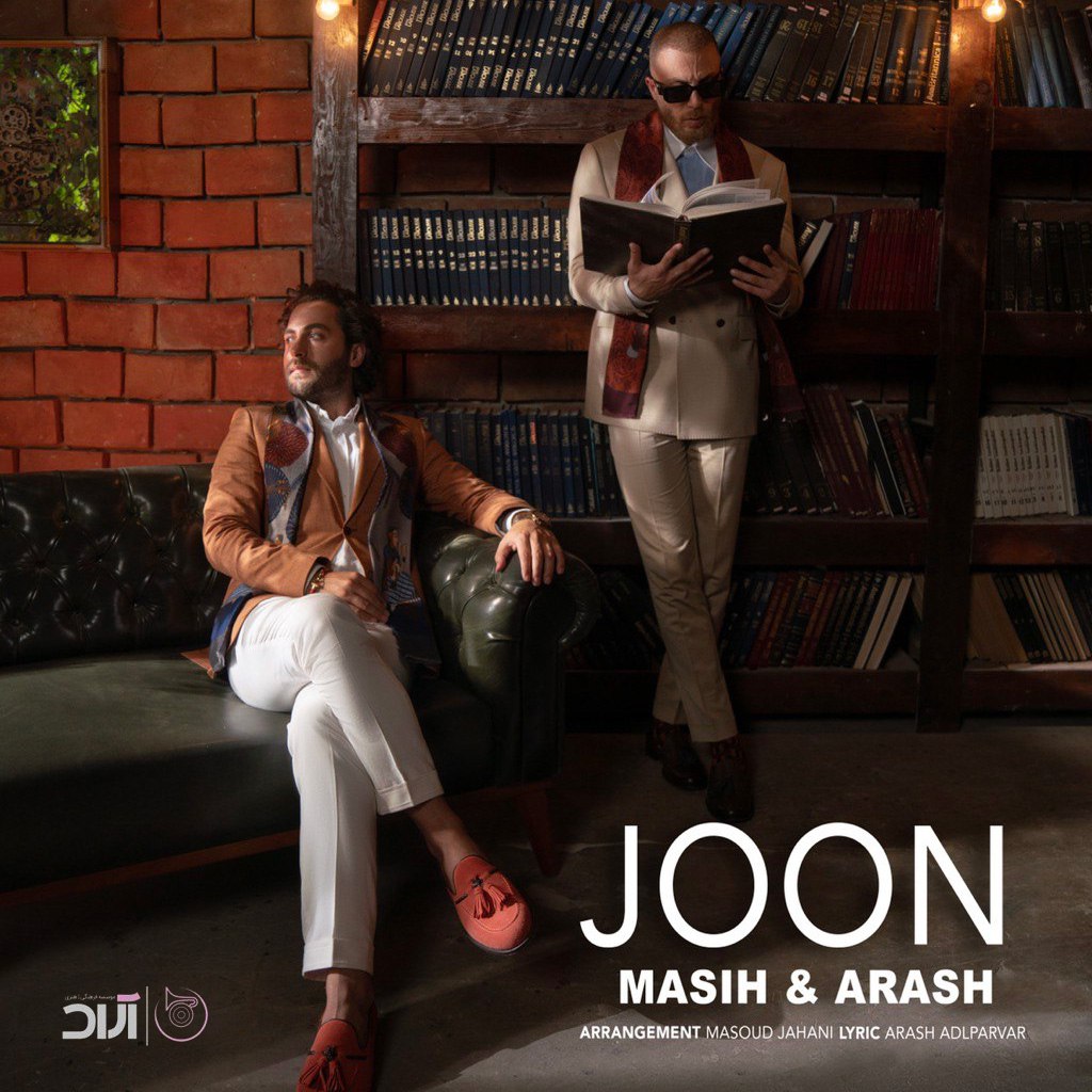 Download New Music By  Masih And Arash AP Called Joon