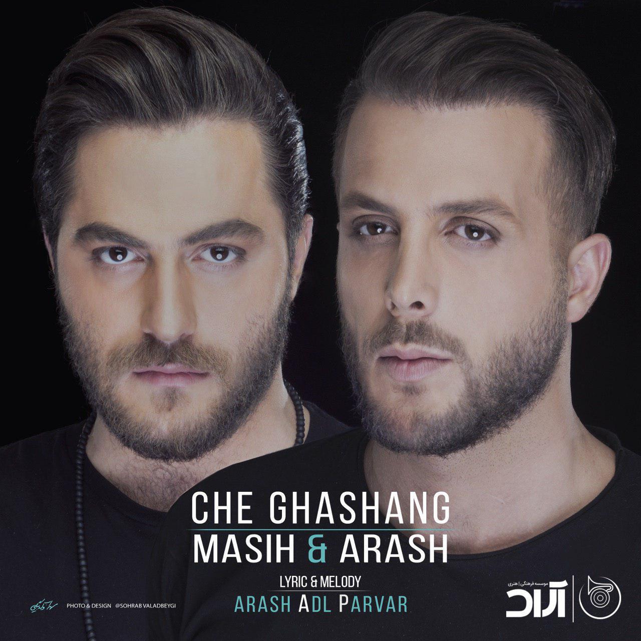 Download New Music By  Masih And Arash Ap Called Che Ghashang