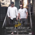 Download Music Masih And Arash Ap - Nalooti 2 Download Music Masih And Arash Ap – Nalooti