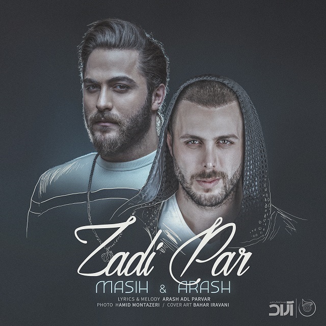 Download Music Masih And Arash Ap - Zadi Par 1 Download New Music By Masih And Arash Ap Called Zadi Par