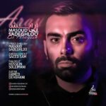 Download Music Masoud Sadeghloo - Bi Arayesh 2 Download Music Masoud Sadeghloo – Bi Arayesh