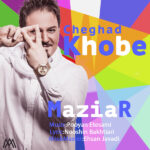 Download Music Maziar Asri – Cheghad Khobe