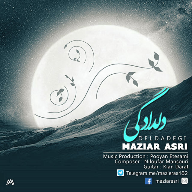 Download New Music By  Maziar Asri Called Deldadegi