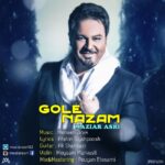 Download Music Maziar Asri – Gole Nazam