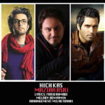 Download Music Maziar Asri – Hich Kas