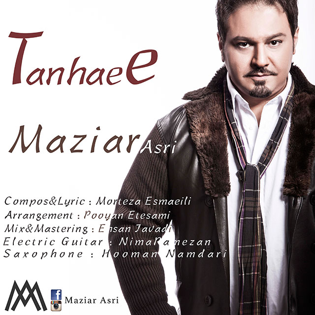 Download New Music By  Maziar Asri Called Tanhaee