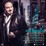 Download Music Maziar Asri - Zire Baroon 2 Download Music Maziar Asri – Zire Baroon