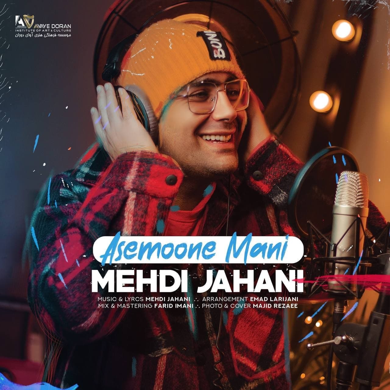 Download New Music By  Mehdi Jahani Called Asemoone Mani