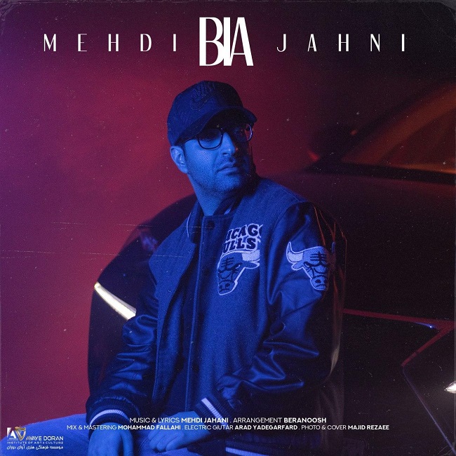 Download New Music By  Mehdi Jahani Called Bia