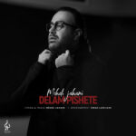 Download Music Mehdi Jahani – Delam Pishete