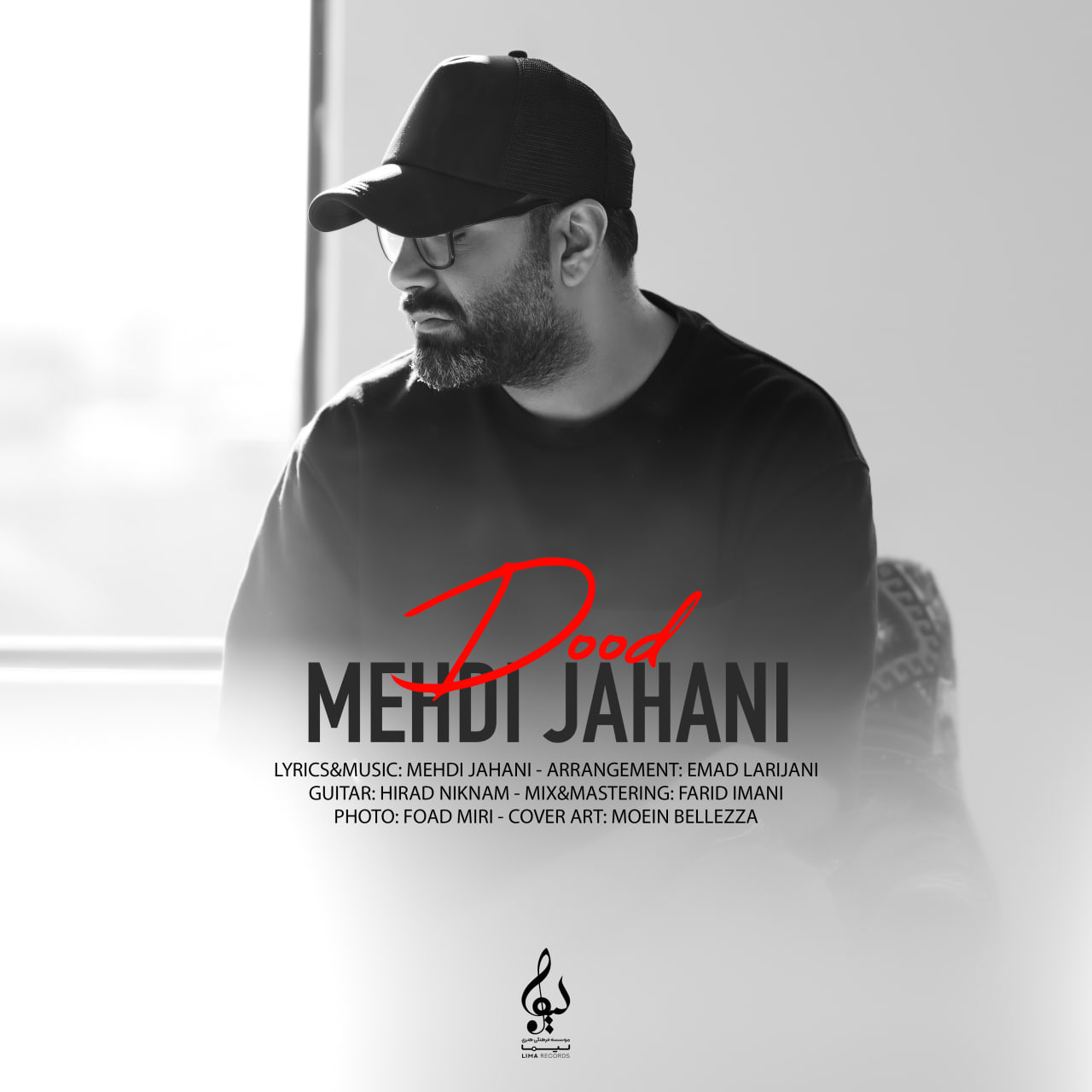 Download Music Mehdi Jahani - Dood 1 Download New Music By Mehdi Jahani Called Dood