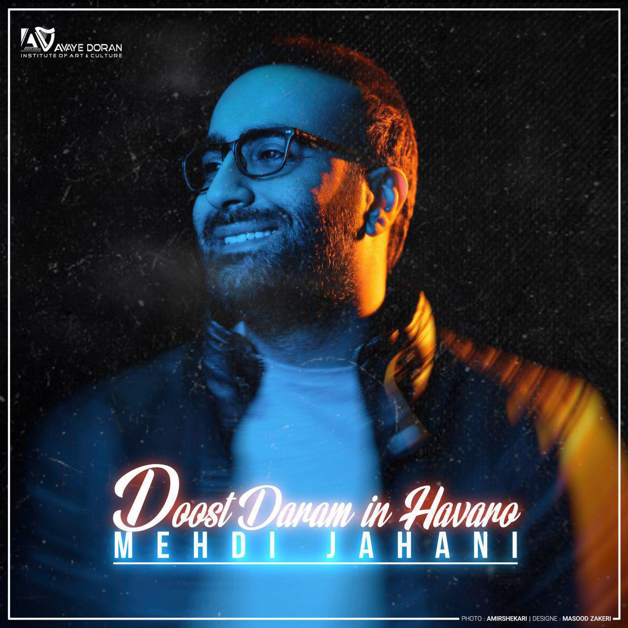 Download Music Mehdi Jahani - Doost Daram In Havaro 1 Download New Music By Mehdi Jahani Called Doost Daram In Havaro
