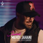 Download Music Mehdi Jahani – Jazebeh