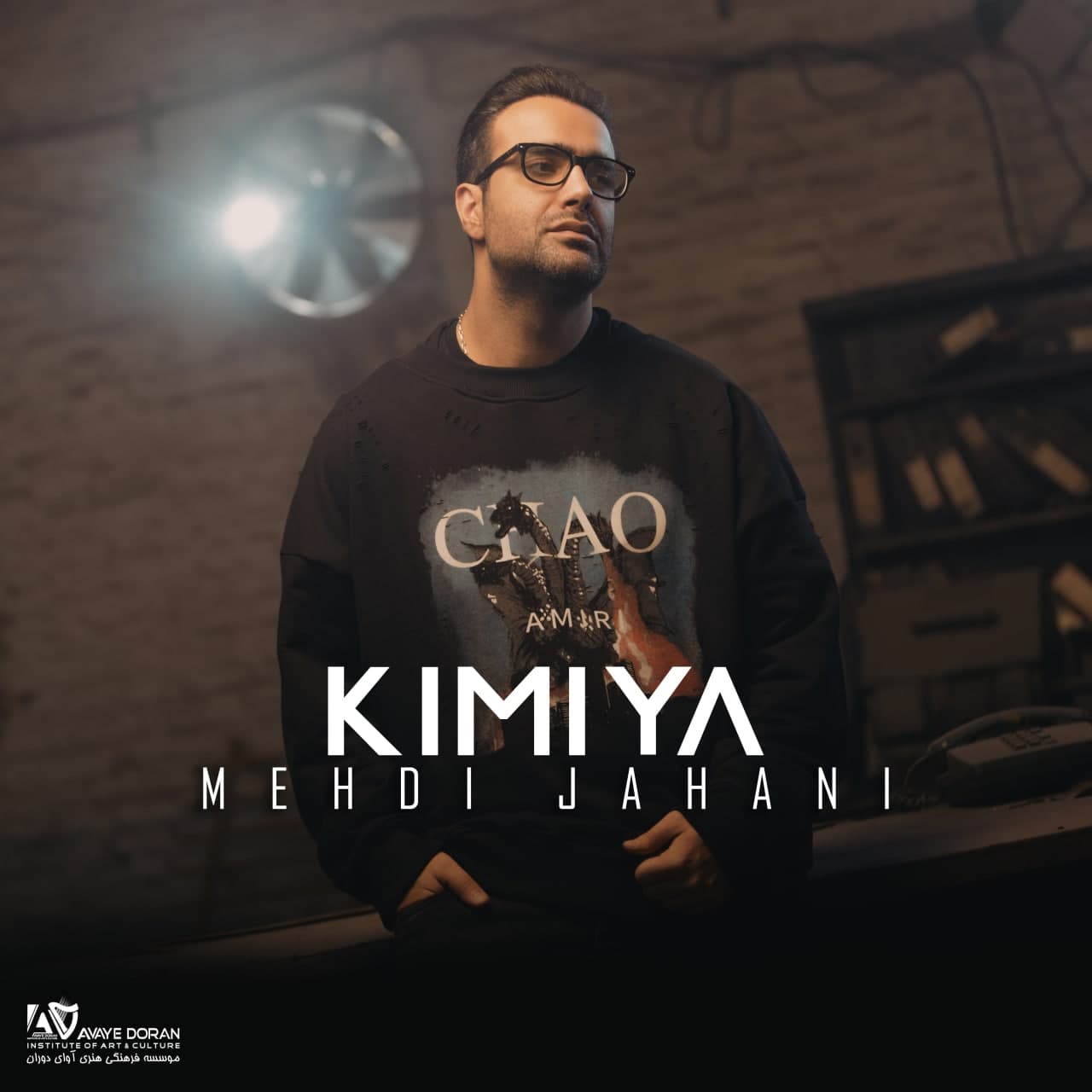 Download New Music By  Mehdi Jahani Called Kimiya