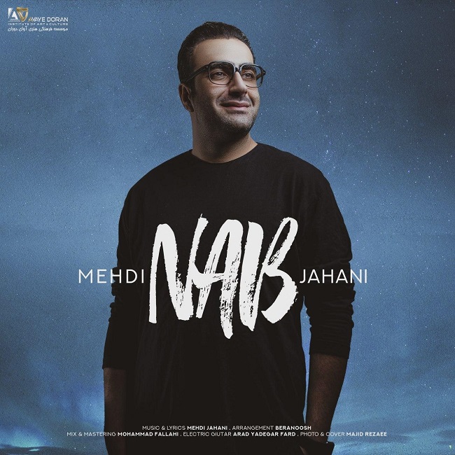 Download New Music By  Mehdi Jahani Called Nab
