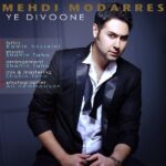 Download Music Mehdi Modarres – Ye Divoone