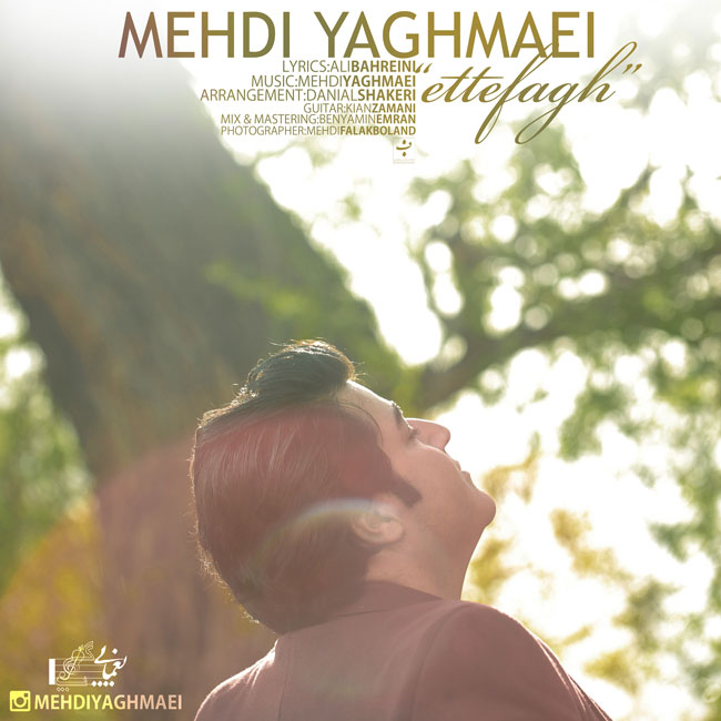 Download Music Mehdi Yaghmaei - Etefagh 1 Download New Music By Mehdi Yaghmaei Called Etefagh