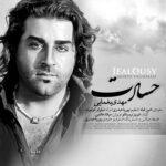 Download Music Mehdi Yaghmaei – Hesadat