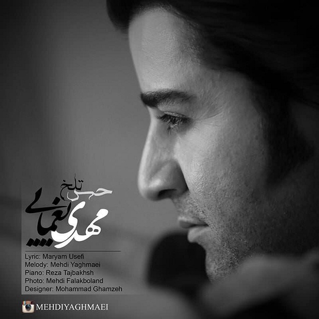 Download Music Mehdi Yaghmaei - Hesse Talkh 1 Download New Music By Mehdi Yaghmaei Called Hesse Talkh