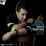 Download Music Mehdi Yaghmaei – Jashne Ghamgin