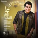 Download Music Mehdi Yaghmaei – Negara
