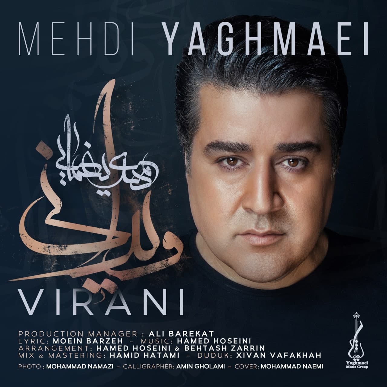 Download New Music By  Mehdi Yaghmaei Called Virani