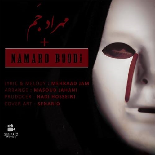 Download New Music By  Mehraad Jam Called Namard Bodi