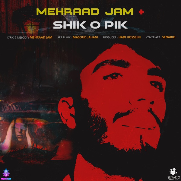 Download New Music By  Mehraad Jam Called Shiko Pik