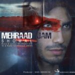 Download Music Mehraad Jam - Shomal 2 Download Music Mehraad Jam – Shomal